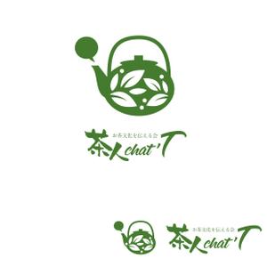 Design co.que (coque0033)さんのお茶文化を伝える会「茶人～chat’T～」のロゴへの提案