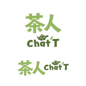 ToneStudio (ToneStudio)さんのお茶文化を伝える会「茶人～chat’T～」のロゴへの提案