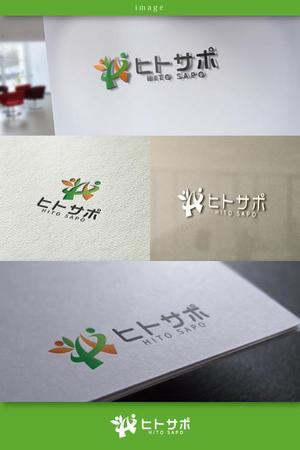 coco design (tomotin)さんの採用マーケティングサービス【ヒトサポ】のロゴへの提案