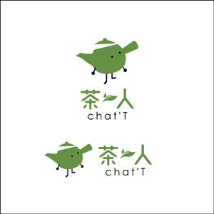 queuecat (queuecat)さんのお茶文化を伝える会「茶人～chat’T～」のロゴへの提案