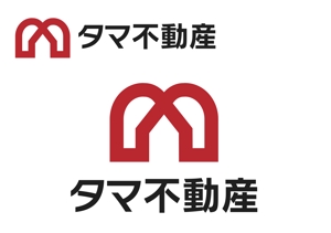 なべちゃん (YoshiakiWatanabe)さんの不動産会社「タマ不動産」のロゴへの提案