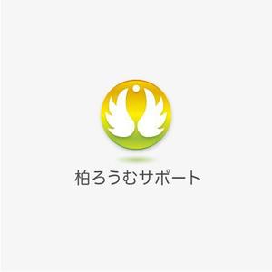 M-Masatoさんの元気な社労士事務所「柏ろうむサポート」のロゴ作成をお願いいたしますへの提案