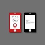 am10_o (am10_o)さんの動画撮影編集およびメディア運営する会社の名刺作成への提案