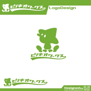 きいろしん (kiirosin)さんのブライダルコンサルタント＆飲食「株式会社ピノキオワークス」社名ロゴデザインへの提案