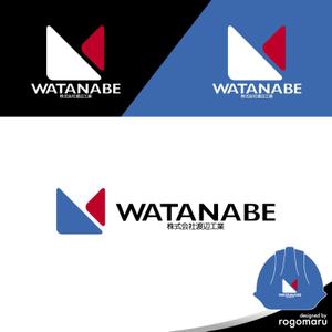 ロゴ研究所 (rogomaru)さんの株式会社渡辺工業（建設業）の会社のロゴへの提案