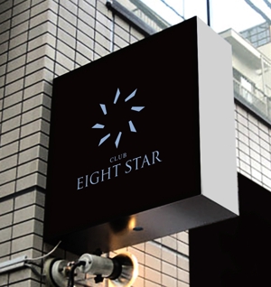 slash (slash_miyamoto)さんのホストクラブ「EIGHT STAR」のロゴへの提案