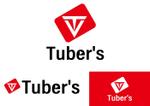 TRdesign (takaray)さんのYouTuber育成サイト「Tuber's」のロゴへの提案