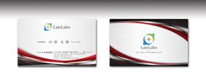 luxman0218 (luxman0218)さんのマッチイングサイト「レイトラボ」の名刺デザインへの提案
