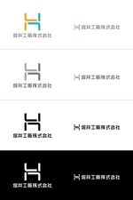 YOO GRAPH (fujiseyoo)さんの工具類販売の「堀井工販株式会社」のロゴへの提案