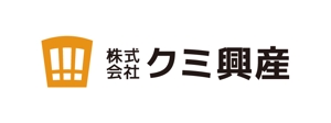 tsujimo (tsujimo)さんの「株式会社クミ興産」のロゴ作成への提案