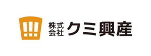 tsujimo (tsujimo)さんの「株式会社クミ興産」のロゴ作成への提案