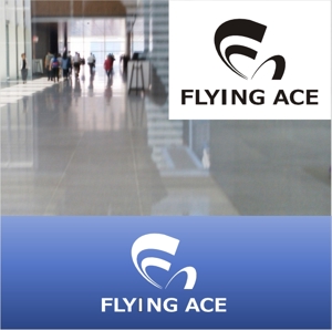 shyo (shyo)さんの財務・金融コンサルティング、FP事務所「株式会社FLYING ACE」のロゴへの提案