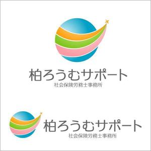 kozyさんの元気な社労士事務所「柏ろうむサポート」のロゴ作成をお願いいたしますへの提案