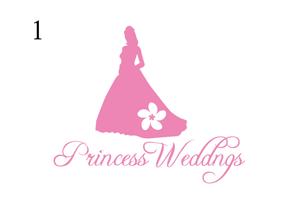 CSK.works ()さんの「Princess Weddings」のロゴ作成への提案