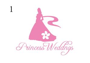 CSK.works ()さんの「Princess Weddings」のロゴ作成への提案