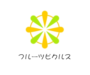 ぽんぽん (haruka0115322)さんの新商品の商品名・ロゴマーク作成依頼への提案