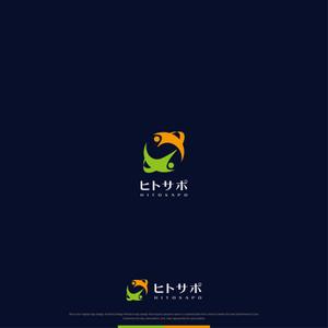 Karma Design Works (Karma_228)さんの採用マーケティングサービス【ヒトサポ】のロゴへの提案