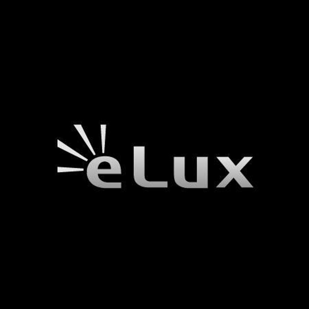 「eLux」照明器具会社のロゴ作成