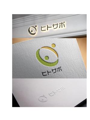 DR.DESIGN (Nakamura__)さんの採用マーケティングサービス【ヒトサポ】のロゴへの提案