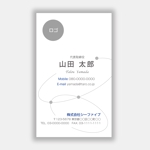 mizuno5218 (mizuno5218)さんの通信機器販売、施工、回線取次、WEB関連会社の株式会社シーファイブの名刺デザインへの提案