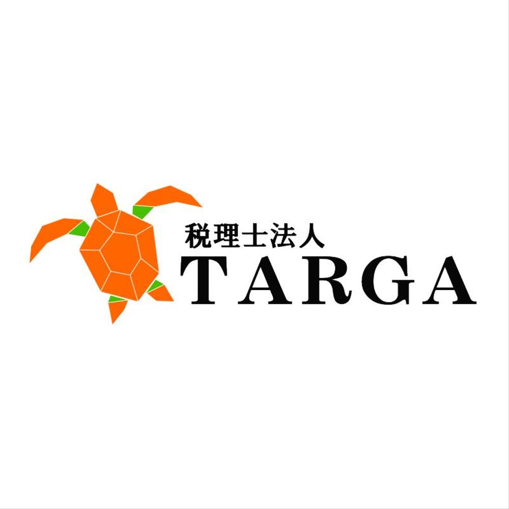 税理士法人ＴＡＲＧＡのロゴ