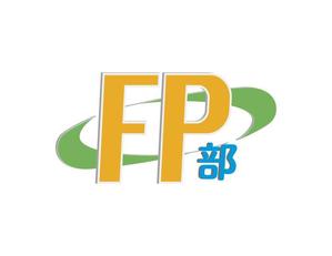 Rin.design (rin0923)さんのブログサイト　「ＦＰ部」の　ロゴへの提案