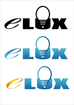 kikujiro (kiku211)さんの「eLux」照明器具会社のロゴ作成への提案