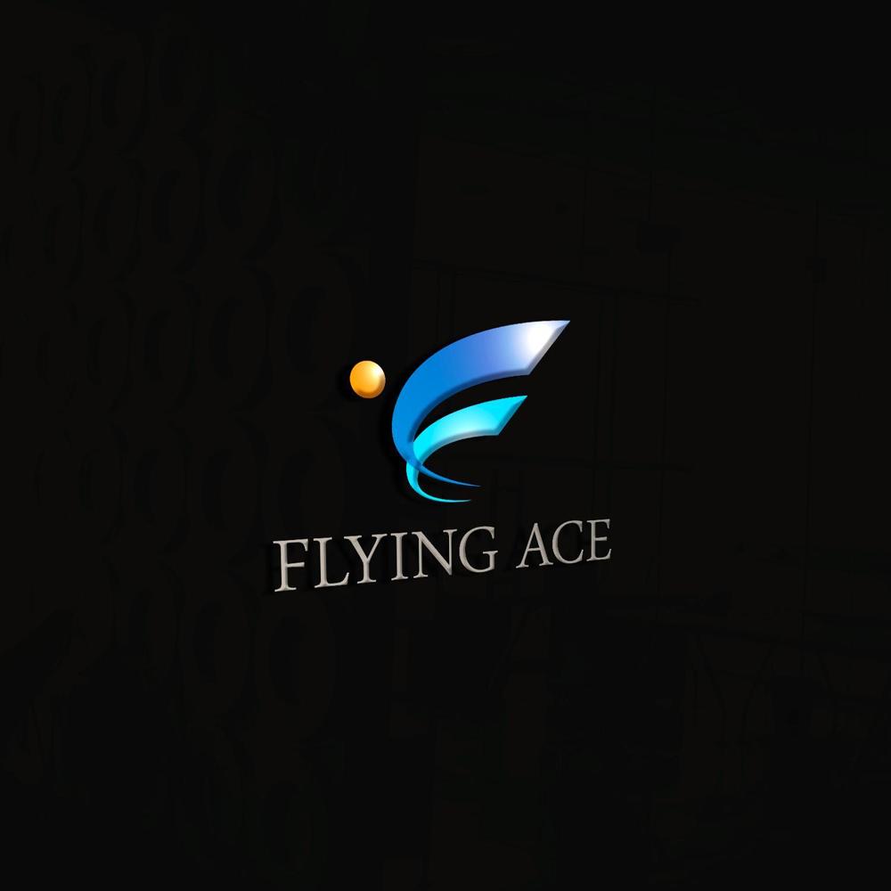 財務・金融コンサルティング、FP事務所「株式会社FLYING ACE」のロゴ