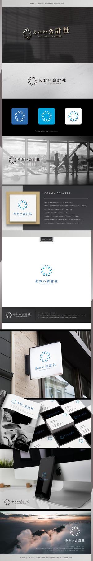machi (machi_2014)さんの税理士・コンサルティング業の名刺等に使用するロゴへの提案