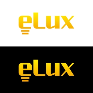 ANGENEHM (ttkkjj)さんの「eLux」照明器具会社のロゴ作成への提案