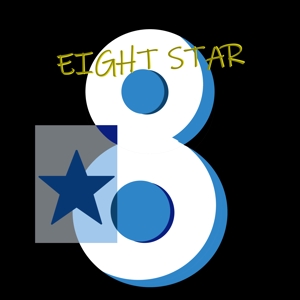 山田 (yamada000)さんのホストクラブ「EIGHT STAR」のロゴへの提案