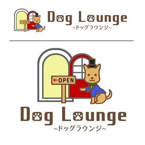Cutiefunny (megu01)さんの多機能犬小屋のカラー提案への提案