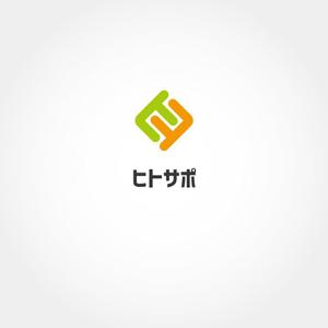 CAZY ()さんの採用マーケティングサービス【ヒトサポ】のロゴへの提案