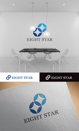 fs8156 (fs8156)さんのホストクラブ「EIGHT STAR」のロゴへの提案