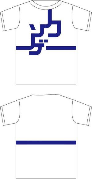 Yayoi (2480Yayoi)さんのソクゲーのスタッフTシャツ制作への提案