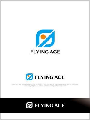 魔法スタジオ (mahou-phot)さんの財務・金融コンサルティング、FP事務所「株式会社FLYING ACE」のロゴへの提案