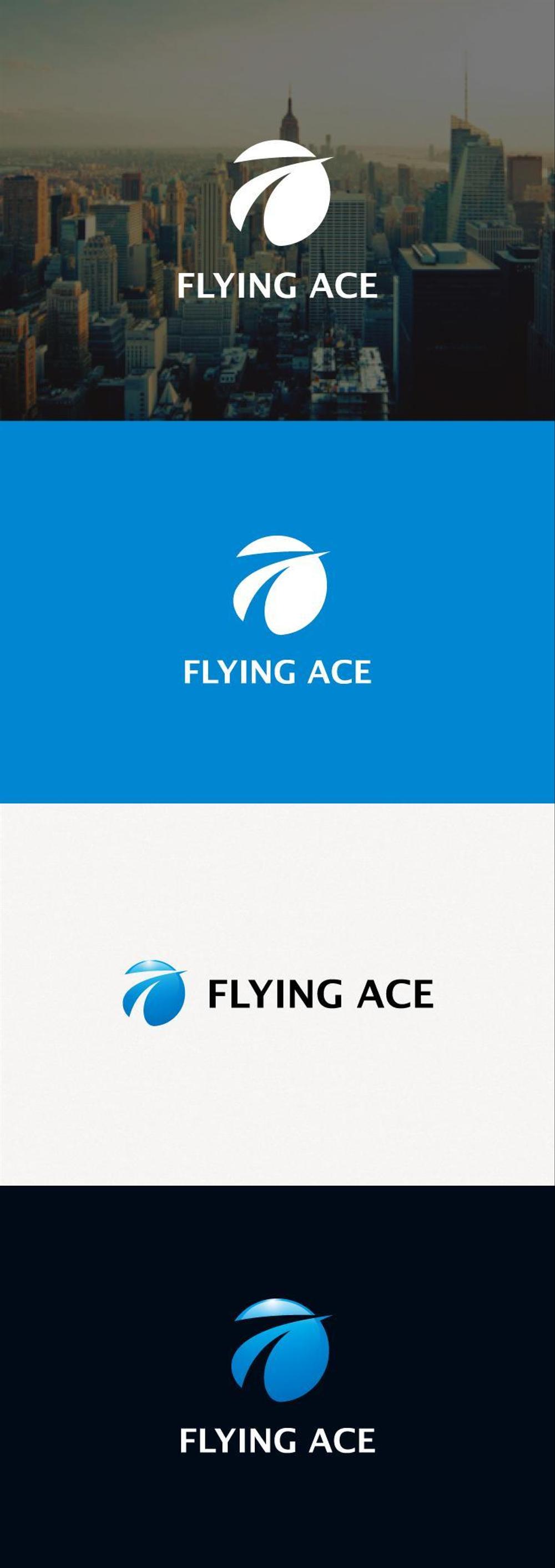 財務・金融コンサルティング、FP事務所「株式会社FLYING ACE」のロゴ