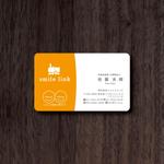 am10_o (am10_o)さんの介護資格講師/介護用品販売「株式会社スマイルリンク」の名刺デザインへの提案