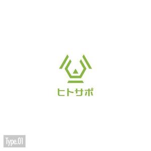 DECO (DECO)さんの採用マーケティングサービス【ヒトサポ】のロゴへの提案