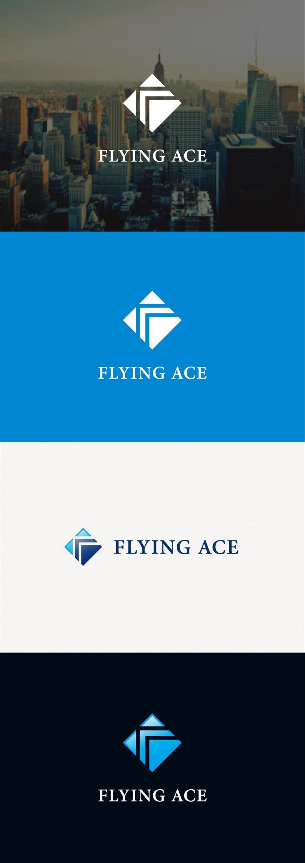 財務・金融コンサルティング、FP事務所「株式会社FLYING ACE」のロゴ