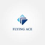 tanaka10 (tanaka10)さんの財務・金融コンサルティング、FP事務所「株式会社FLYING ACE」のロゴへの提案