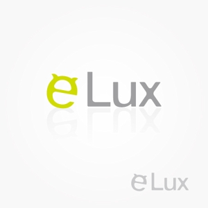 さんの「eLux」照明器具会社のロゴ作成への提案