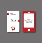 am10_o (am10_o)さんの動画撮影編集およびメディア運営する会社の名刺作成への提案