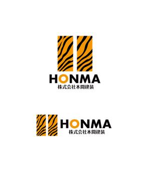 horieyutaka1 (horieyutaka1)さんの株式会社  本間建装    のロゴへの提案