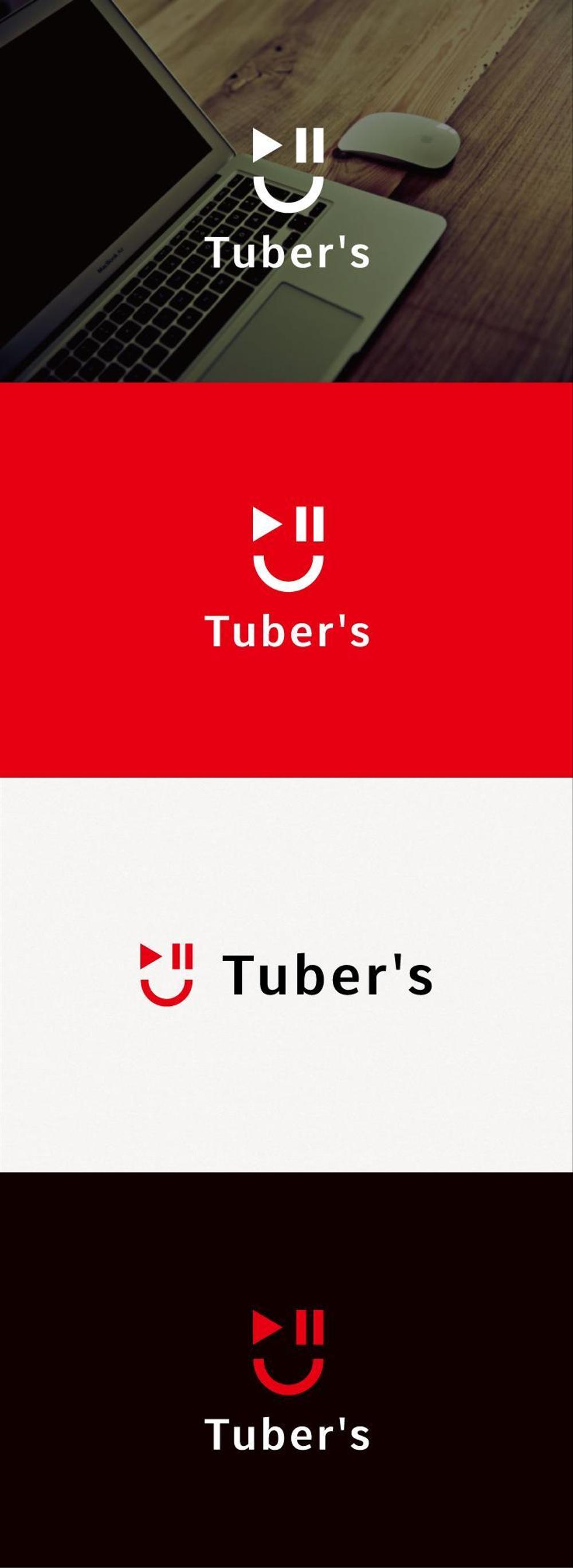 YouTuber育成サイト「Tuber's」のロゴ