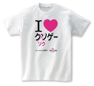 MOON, DESIGN INC. (HACOHY)さんのソクゲーのスタッフTシャツ制作への提案