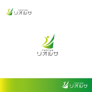 niki161 (nashiniki161)さんの職業紹介会社のロゴへの提案