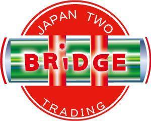 さんの『トゥー・ブリッジ株式会社』　輸出入貿易会社のロゴ作成です。英字はTWO・BRIDGE　CO.,LTD.です。への提案