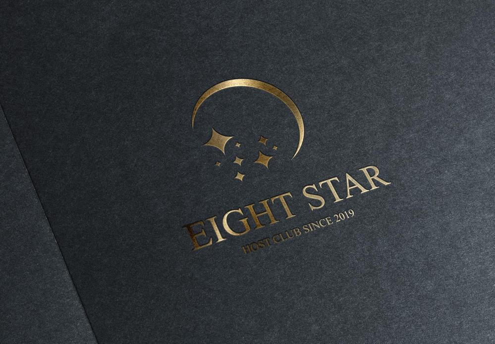 ホストクラブ「EIGHT STAR」のロゴ