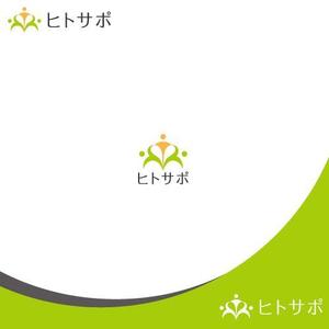 late_design ()さんの採用マーケティングサービス【ヒトサポ】のロゴへの提案